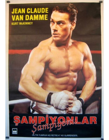 Kickboxer