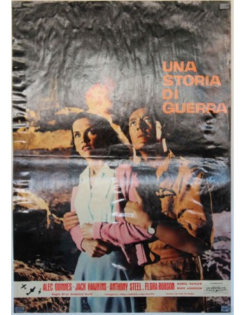 MALTA STORY