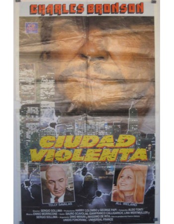 VIOLENT CITY RE