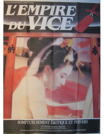 Oiran