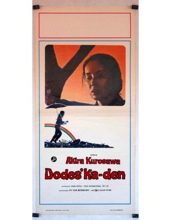 DODESKADEN
