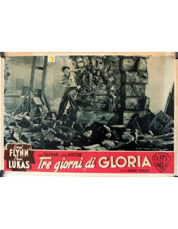 UNCERTAIN GLORY