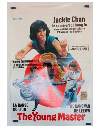 CHINOIS, LE