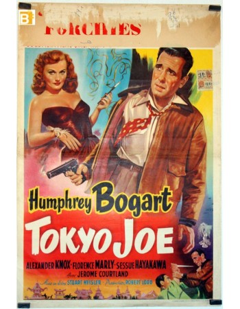 TOKYO JOE
