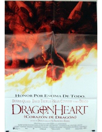DragonHeart
