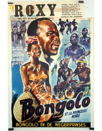 BONGOLO ET LA PRINCESSE NOIRE