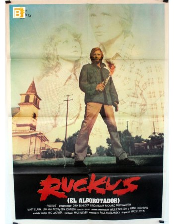 RUCKUS