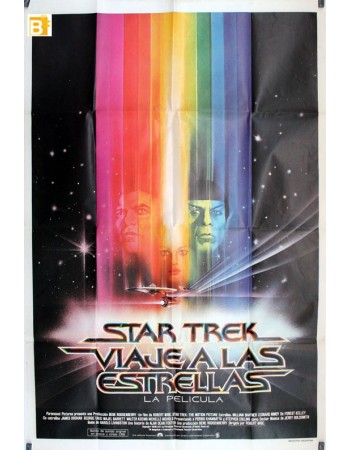 Star Trek: The Motion Picture