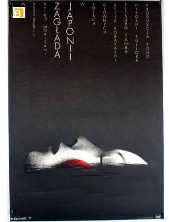 Nippon chinbotsu