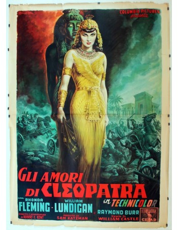 SERPENT OF THE NILE