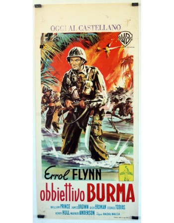 OBJECTIVE BURMA