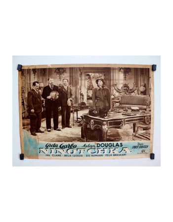 NINOTCHKA