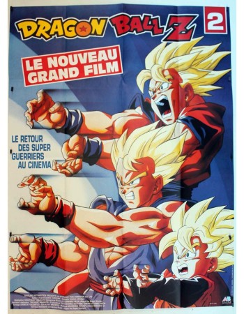 Dragon Ball Z: Super Butoden 2