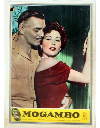 MOGAMBO