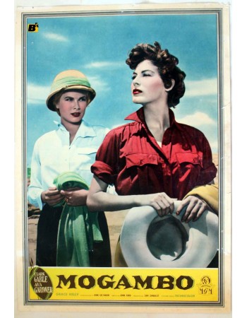 MOGAMBO