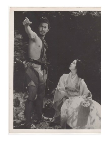 RASHOMON