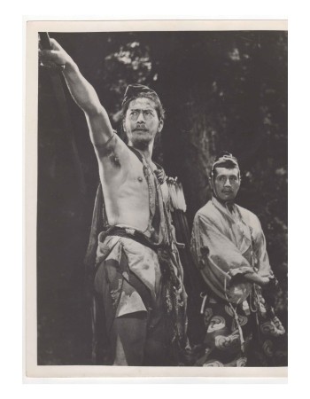 RASHOMON