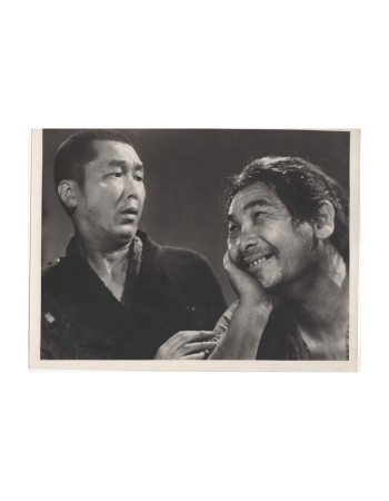 RASHOMON