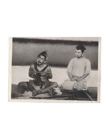 RASHOMON