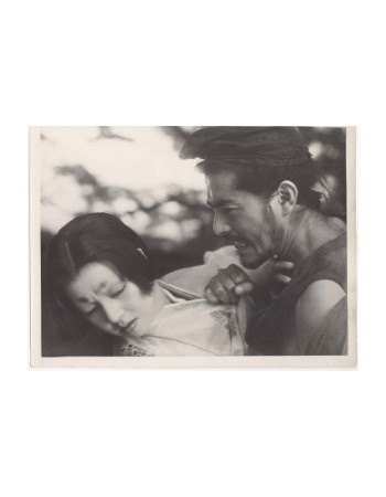 RASHOMON