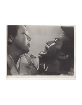 RASHOMON