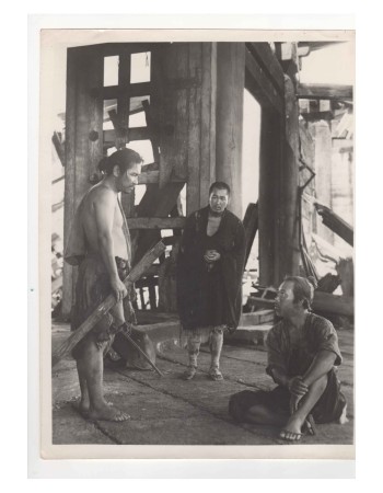 RASHOMON