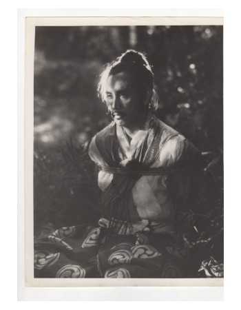 RASHOMON