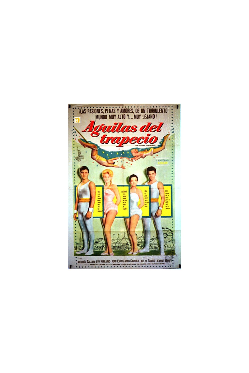THE FLYING FONTAINES