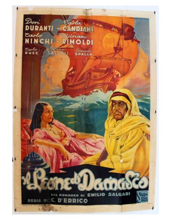 LEONE DI DAMASCO, IL