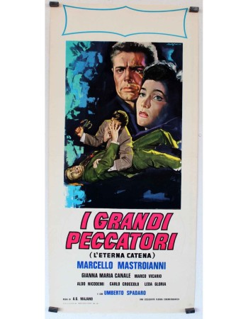 L'eterna catena