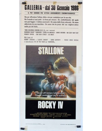 ROCKY IV