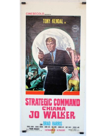 Kommissar X - Drei grüne Hunde