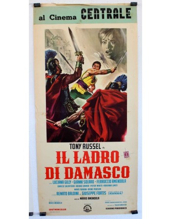 IL LADRO DI DAMASCO