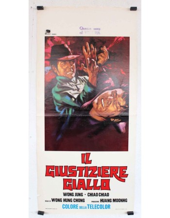 IL GIUSTIZIERE GIALLA