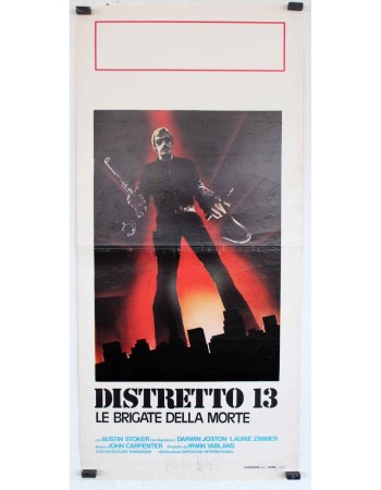 ASSAULT ON PRECINCT 13