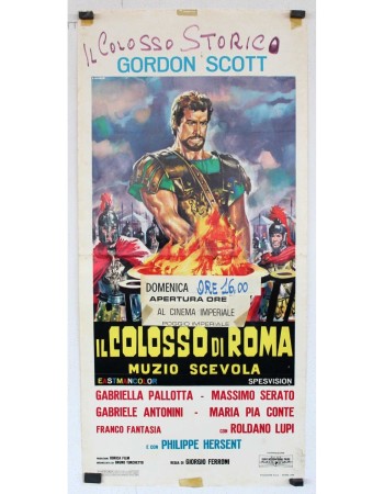 IL COLOSSO DI ROMA