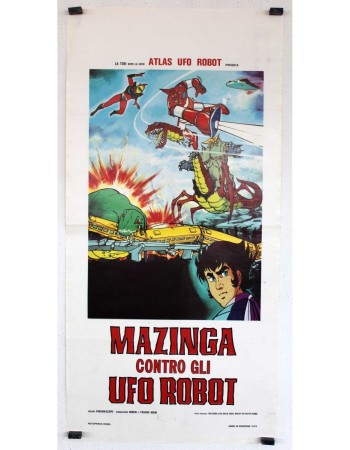 Gurendaizâ, Gettâ Robo jî, Gurêto Majingâ - Kessen! Daikaijû