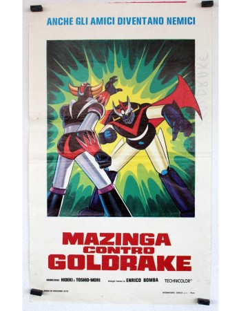 Gurendaizâ, Gettâ Robo jî, Gurêto Majingâ - Kessen! Daikaijû