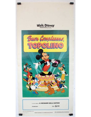 Mickey Mouse Jubilee Show