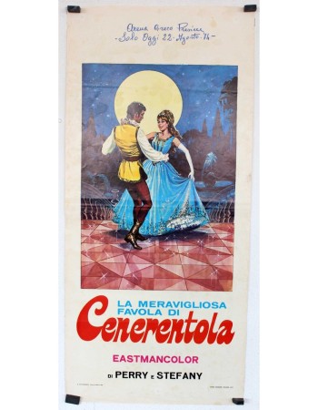 CINDERELLA 1958
