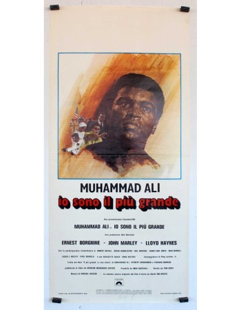 THE GREATEST