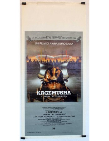 KAGEMUSHA