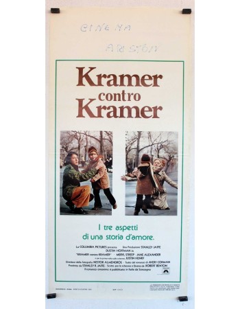 KRAMER VERSUS KRAMER