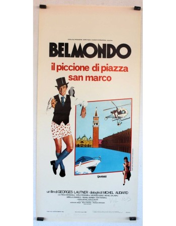 Le guignolo