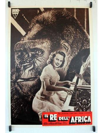 MIGHTY JOE YOUNG