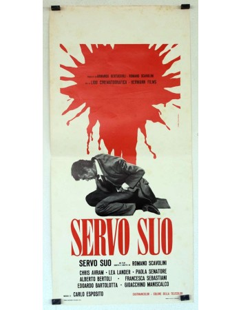 SERVO SUO