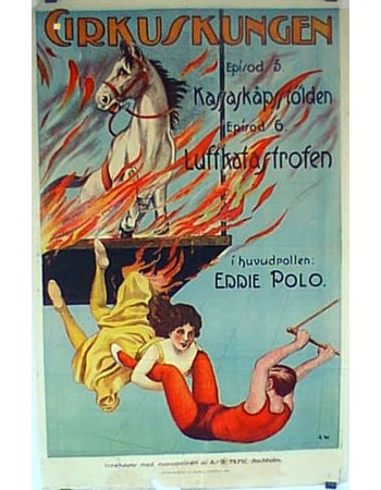 CIRCUS LURE