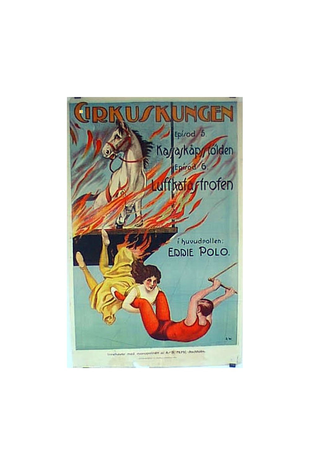 CIRCUS LURE