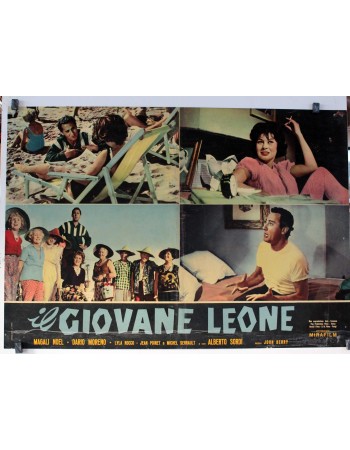 Oh! Qué mambo