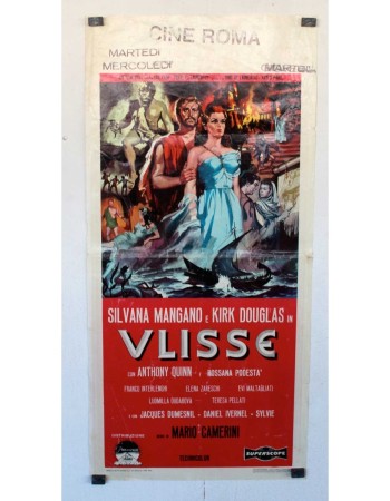 ULISE